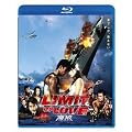 LIMIT OF LOVE �C�� [Blu-ray]
