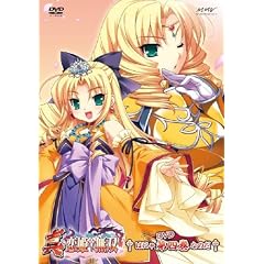 �^�E���P�����o �l DVD��������