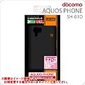 ���C�A�E�g docomo AQUOS PHONE SH-01D�p�n�[�h�R�[�e�B���O�V�F��/�p�[���u���b�N RT-SH01DC3/B