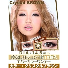 �y�x�Ȃ��J���R���z�G�o�[�J���[�����f�[�iEver Color 1day) �N���X�^���u���E�� 1day�g���̂ā~10����
