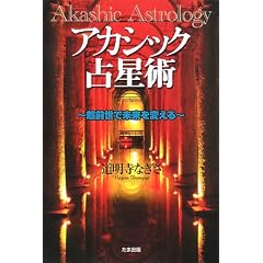�A�J�V�b�N�萯�p�\���O���Ŗ�����ς���