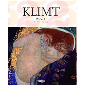 �N�����g (25���N)  