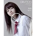 aBUTTON Vol.6_���R�F������ [Blu-ray]