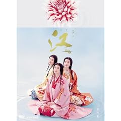 NHK��̓h���} �] �P�����̐퍑 ���S�� DVD-BOX ���W