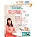 ���ƗH�|�̊J�^�����Q�O�P�Q (�ʍ��ƒ���)