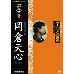 �w��Ə�M�@��2���@���q�V�S [DVD]