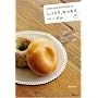 WEEKEND BAKERIES�̂����Ƃ�A��������x�[�O��