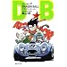 DRAGON BALL 8 (�W�����v�E�R�~�b�N�X)