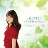 井上あずみのアルバムの画像