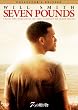 7�̑��蕨 �R���N�^�[�Y�E�G�f�B�V���� [DVD]
