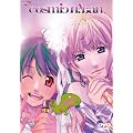 �}�N���XF ������X�[�p�[���C�u cosmic nyaan(�R�Y�~�b�N��) [DVD]