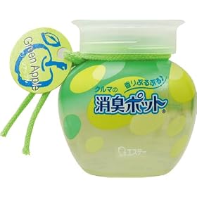 �N���}�̏��L�|�b�g�O���[���A�b�v�� 150g
