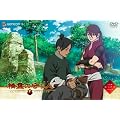 ����̎��l 3 [DVD]