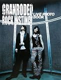 GRANRODEO LIVE PHOTO BOOK�\ROCK INSTINCT