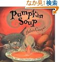 Pumpkin Soup