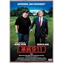�؎�911 (���Ԍ����) [DVD]