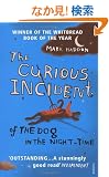 The Curious Incident of the Dog in the Night-Time