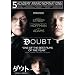 �_�E�g ~����J�g���b�N�w�Z��~ [DVD]
