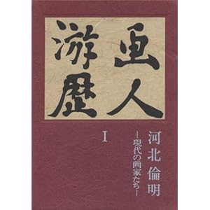 ��l���� (1)