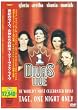 ���I�̃��C���A���_�����̋���~�f�B�[���@�Y�E���C�� [DVD]
