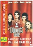 [DVD]オムニバス 世紀のライヴ、女神たちの競演~ディーヴァズ・ライヴ [DVD]