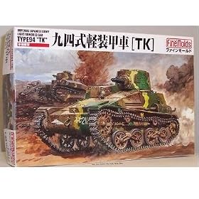 ��l���y���b�� (1/35 �v���X�`�b�N���f���L�b�g FM17)