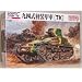 ��l���y���b�� (1/35 �v���X�`�b�N���f���L�b�g FM17)