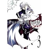 Pandora Hearts 3 (G�t�@���^�W�[�R�~�b�N�X)�]�� �~�ɂ��