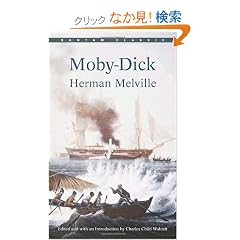 Moby-Dick (Bantam Classic)