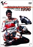 [DVD]阿部典史 1996 GRAND PRIX 年間総集編 [DVD]