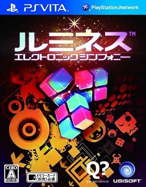 ルミネス エレクトロニック シンフォニー