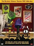 [DVD] The Mystery Science Theater 3000 Collection - Vol. 12