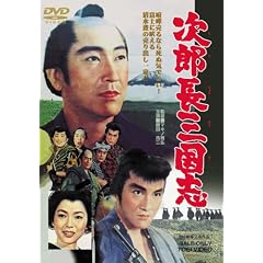 ���Y���O���u [DVD]