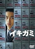 �C�L�K�~ [DVD]