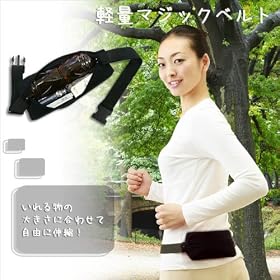 �L�k���݃}�W�b�N�x���g�|�[�`�i�y�ʃ}�W�b�N�x���g�j�u���b�N