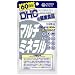 DHC �}���`�~�l����60���� 180��