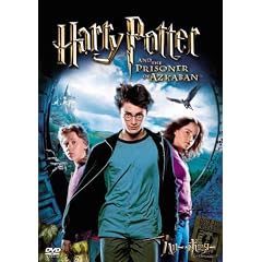 �n���[�E�|�b�^�[�ƃA�Y�J�o���̎��l [DVD]