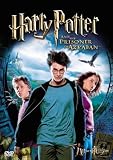 �n���[�E�|�b�^�[�ƃA�Y�J�o���̎��l [DVD]