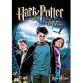�n���[�E�|�b�^�[�ƃA�Y�J�o���̎��l [DVD]