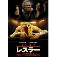 ���X���[ �X�y�V�����E�G�f�B�V���� [DVD]