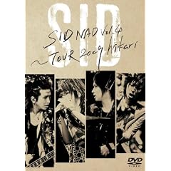 SIDNAD VOL.4-TOUR 2009 HIKARI [DVD]