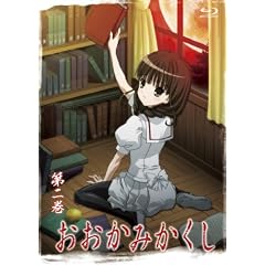 �������݂����� ��2�� [Blu-ray]