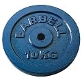 �g�[�^���t�B�b�g�l�X(TotalFitness) �_���x���v���[�g 10kg 2�� STW151