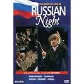 Waldbuhne Concert: Russian Night [DVD] [Import]