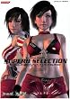 �����u�����[�Y�����r�W���A���u�b�N �X�p�[�u�Z���N�V���� (KONAMI OFFICIAL BOOKS)