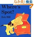 Where's Spot? (Little Spot Board Books)