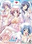 やくChu！～ただいま媚薬開発中～
