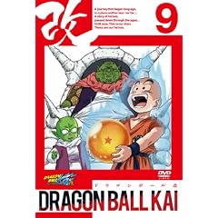�h���S���{�[���� 9 [DVD]