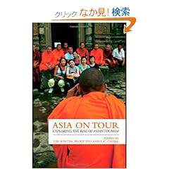 Asia on Tour: Exploring the rise of Asian tourism