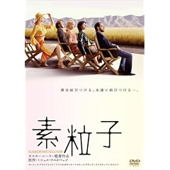 �f���q [DVD]